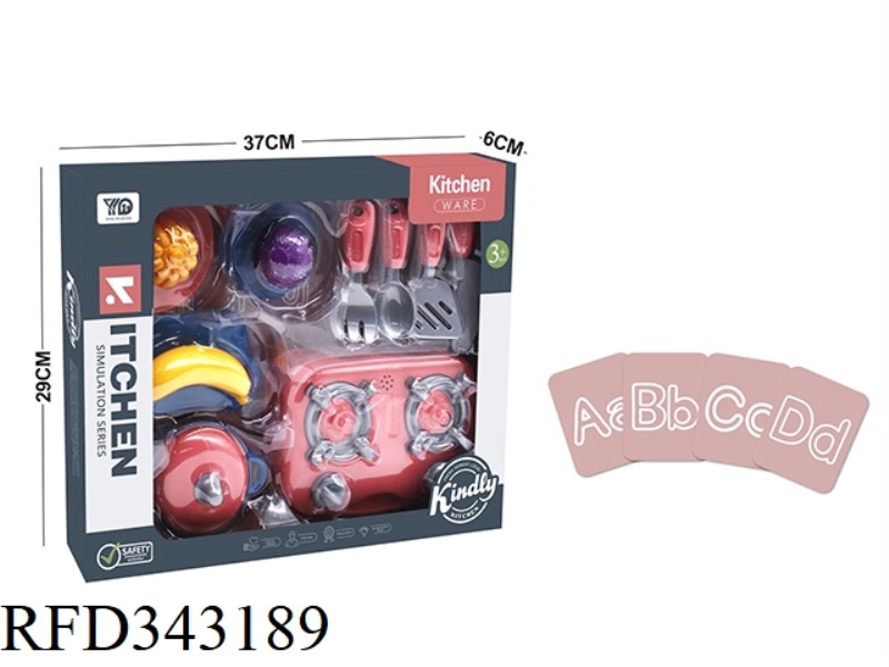CUTLERY SET