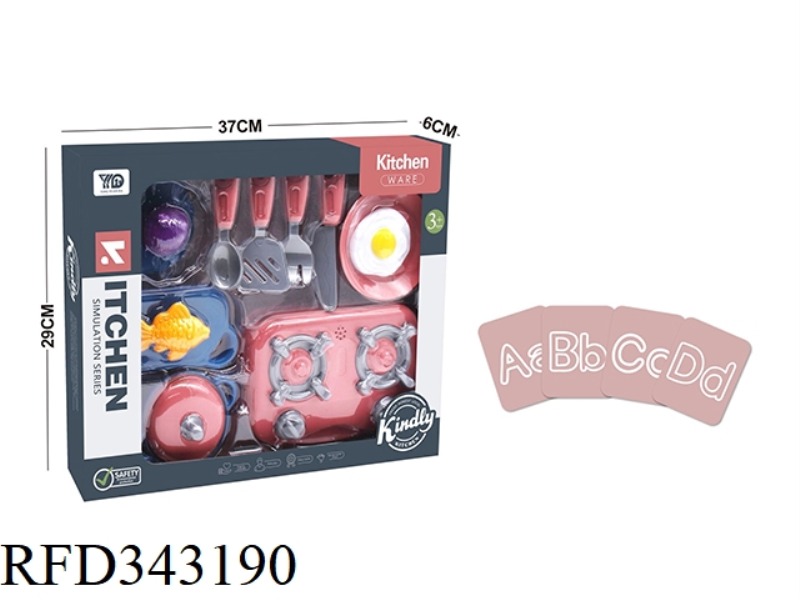 CUTLERY SET