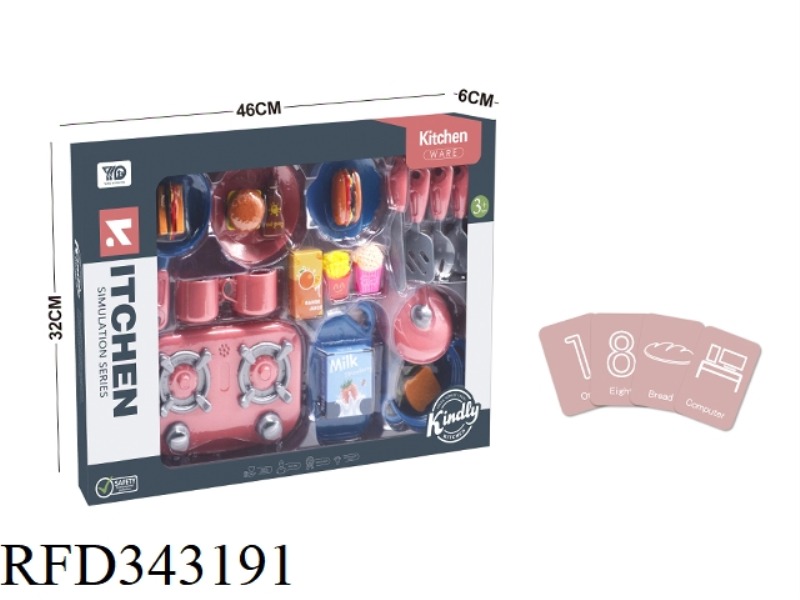 CUTLERY SET