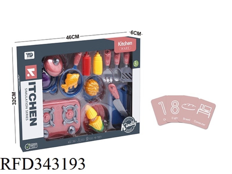 CUTLERY SET