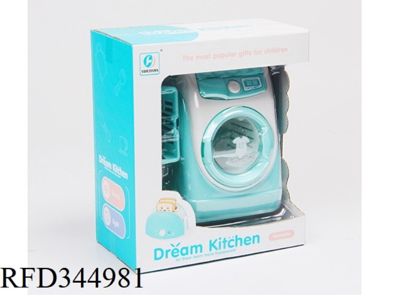 BIG WASHING MACHINE