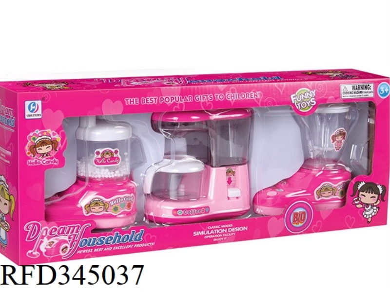 SOY MILK MACHINE + COFFEE MACHINE + JUICER