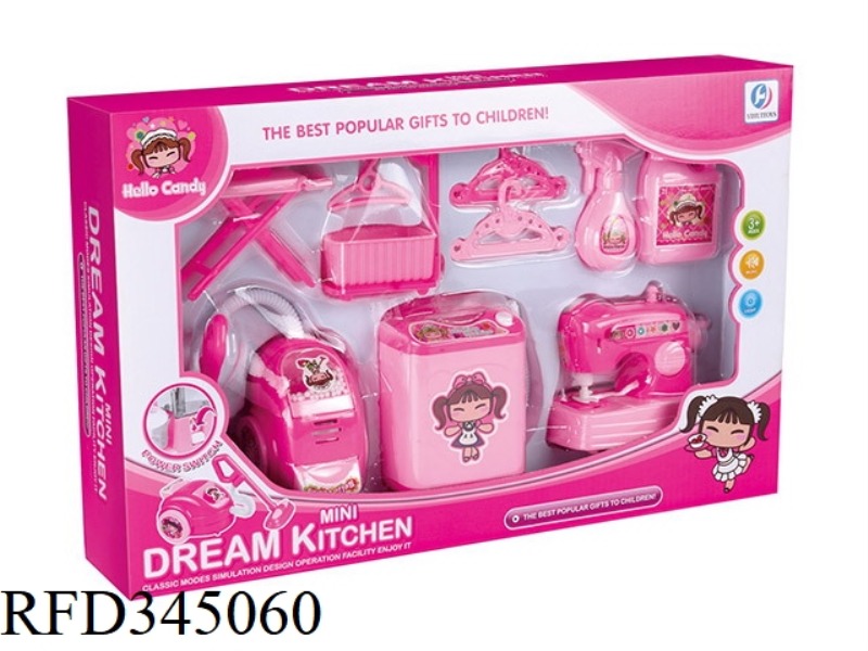 SEWING MACHINE + WASHING MACHINE + VACUUM CLEANER