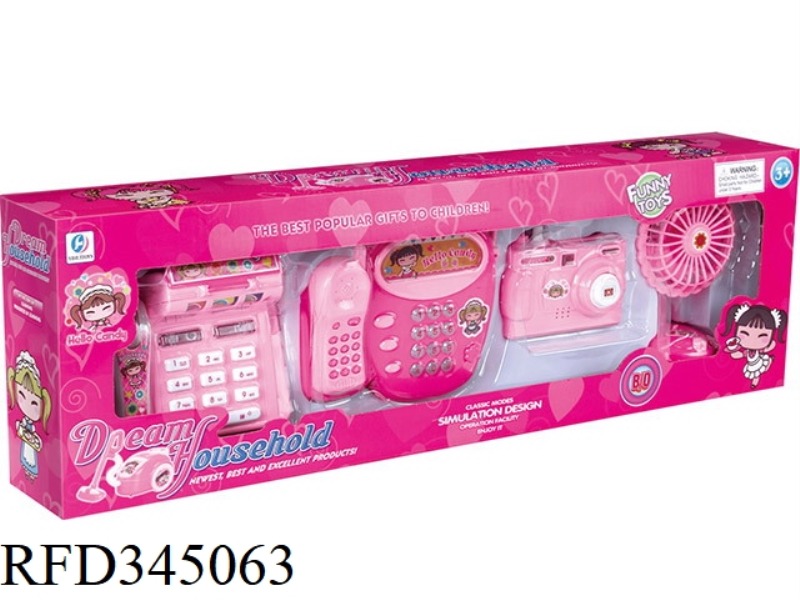 FAN + CASH REGISTER + CAMERA + TELEPHONE