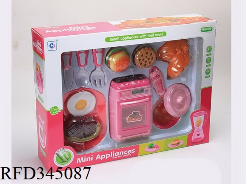 OVEN SET