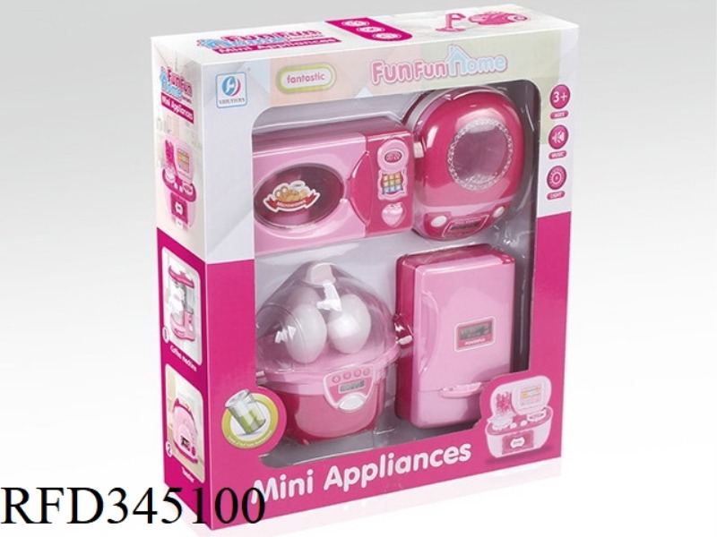 REFRIGERATOR + MICROWAVE OVEN + RICE COOKER + EGG STEAMER