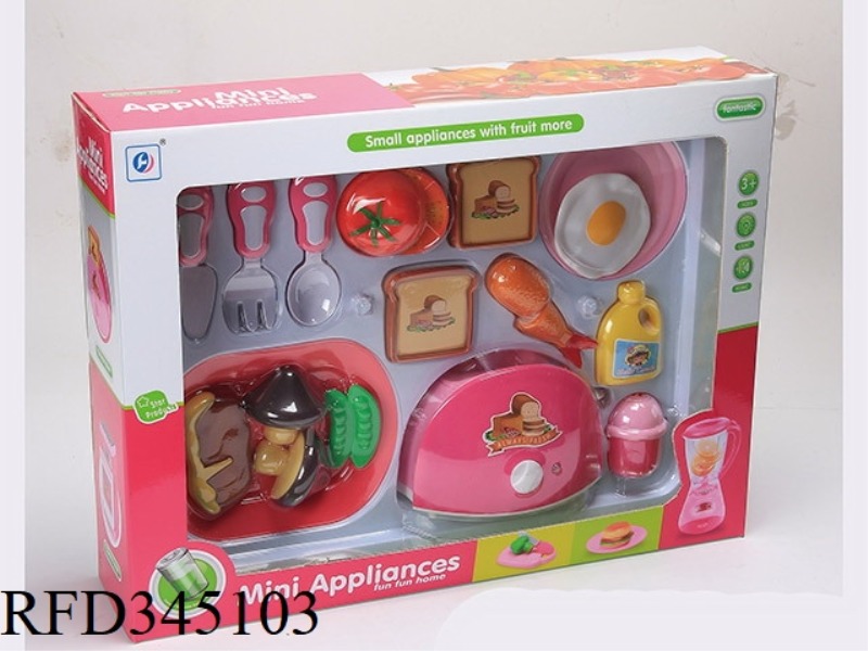 BREAD MACHINE SET