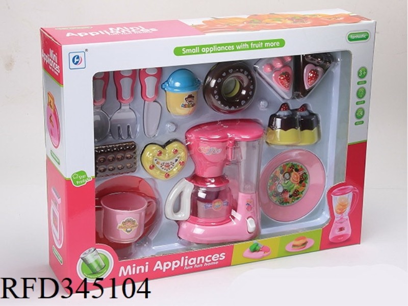 COFFEE MACHINE SET