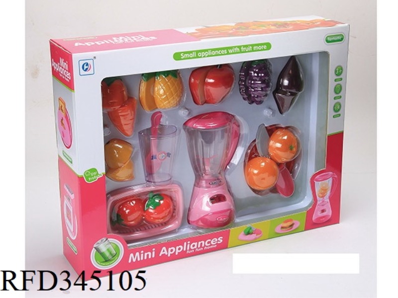 JUICE MACHINE SET