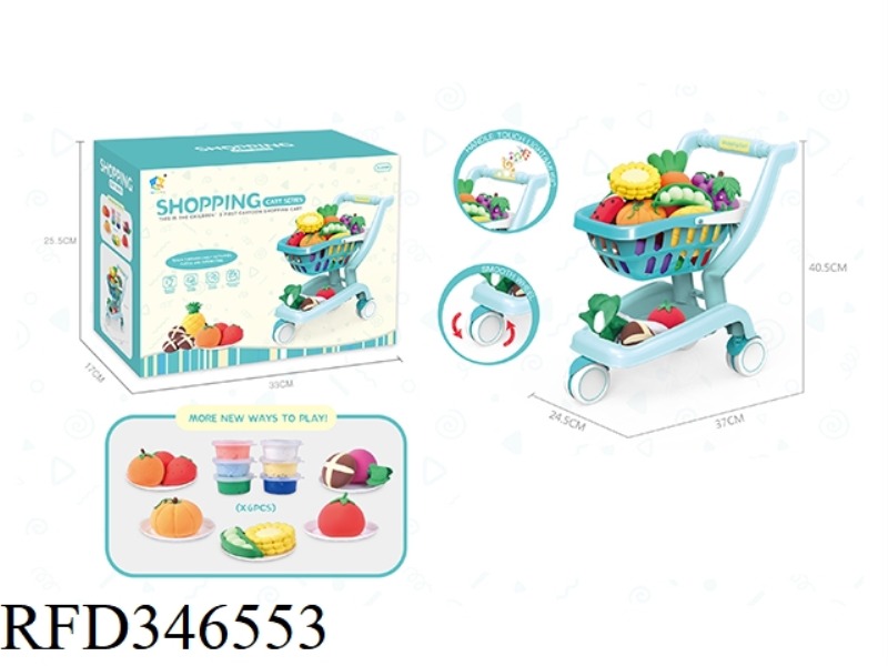 SHOPPING CART FRUIT SET/BLUE