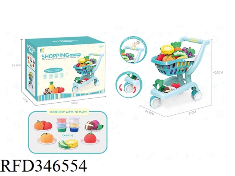 SHOPPING CART FRUIT SET/BLUE