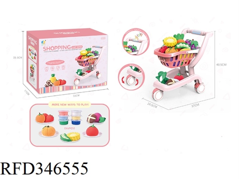 SHOPPING CART FRUIT SET/RED