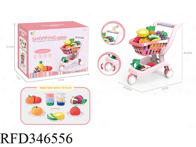 SHOPPING CART FRUIT SET/RED
