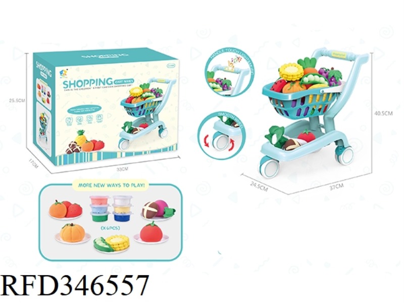 SHOPPING CART FRUIT SET/BLUE