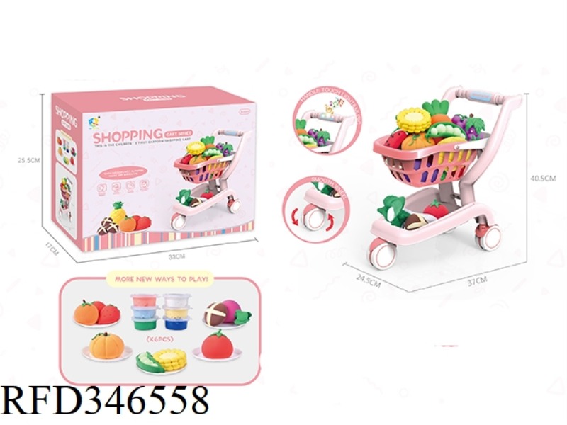 SHOPPING CART FRUIT SET/RED