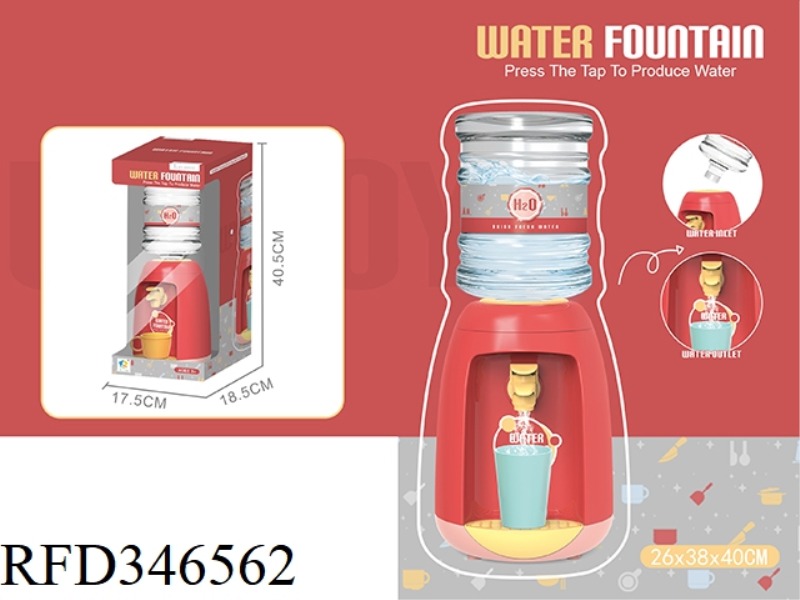 SMALL APPLIANCE WATER DISPENSER SET/RED