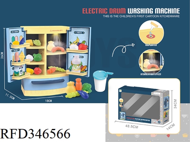ALL-IN-ONE SPRAY REFRIGERATOR SET/BLUE