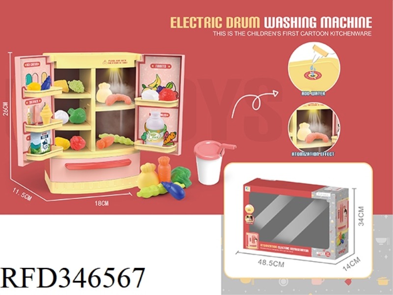 ALL-IN-ONE SPRAY REFRIGERATOR SET/RED
