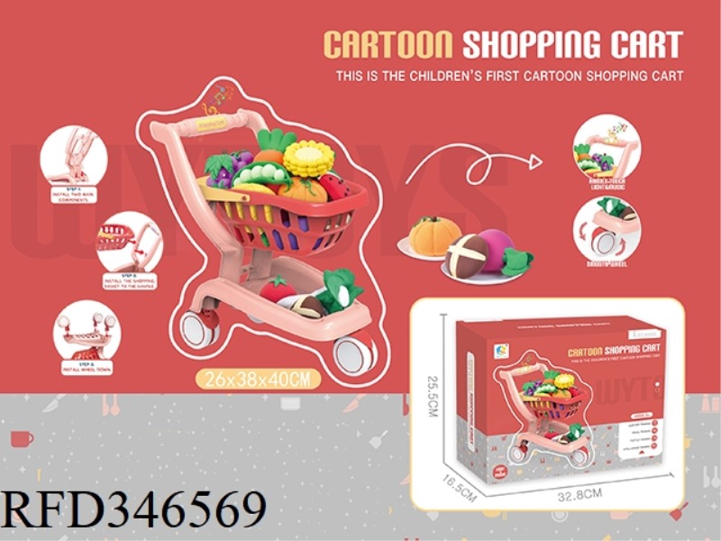 SHOPPING CART FRUIT SET/RED