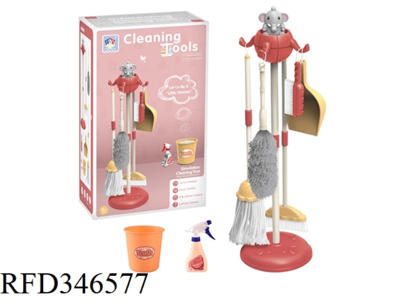 HOUSEHOLD CLEANING TOOLS CLEANING KIT (SIMULATION CHILDREN'S VERSIO