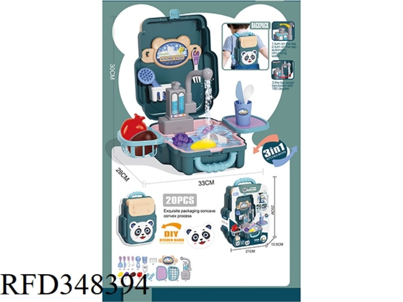THREE-IN-ONE CARTOON SINK BAG
