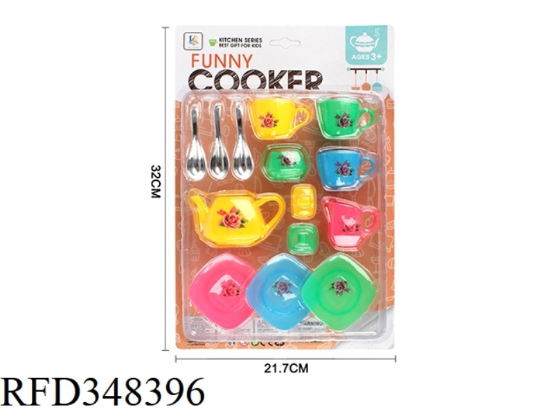COFFEE SET