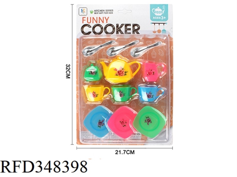 COFFEE SET