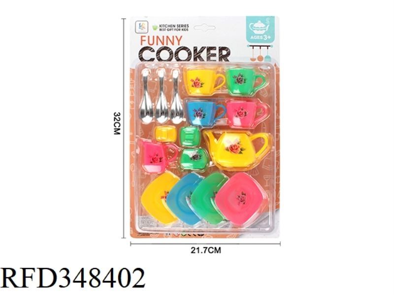 COFFEE SET