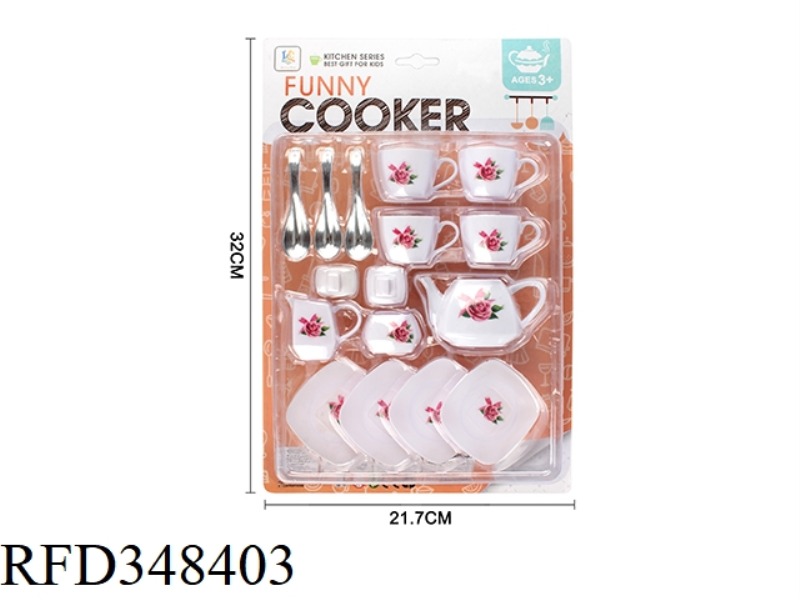 COFFEE SET