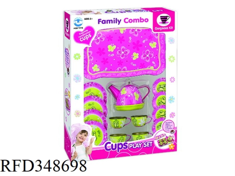 BUTTERFLY PRINTING TEA SET 15PCS