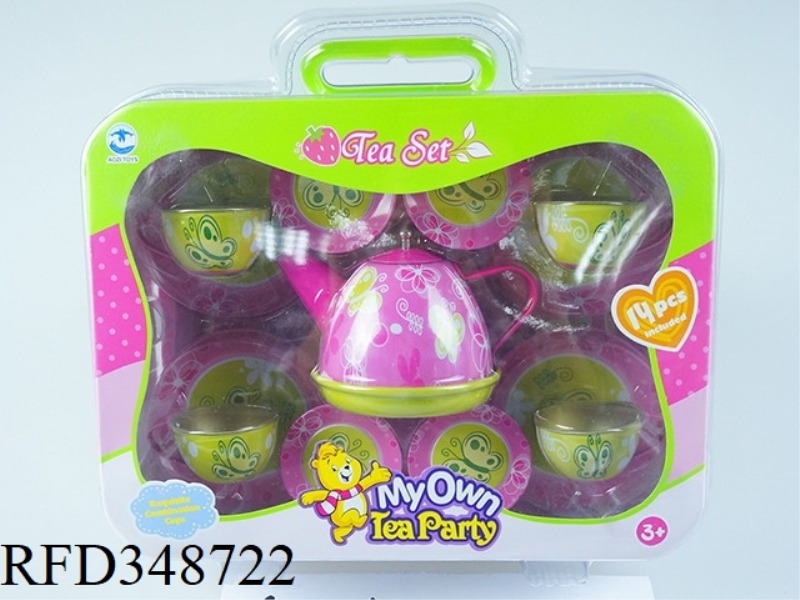 BUTTERFLY PRINTING TEA SET 15PCS