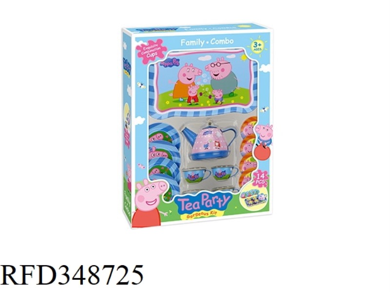 PIGLET PRINTING TEA SET 15PCS