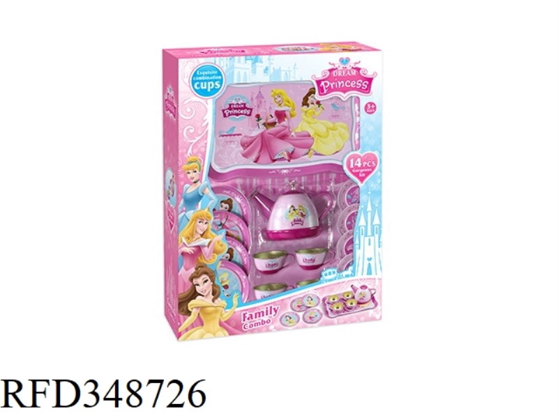 NEW PRINCESS PRINTING TEA SET 15PCS