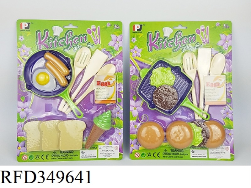 TABLEWARE