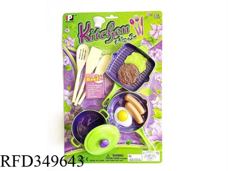 TABLEWARE