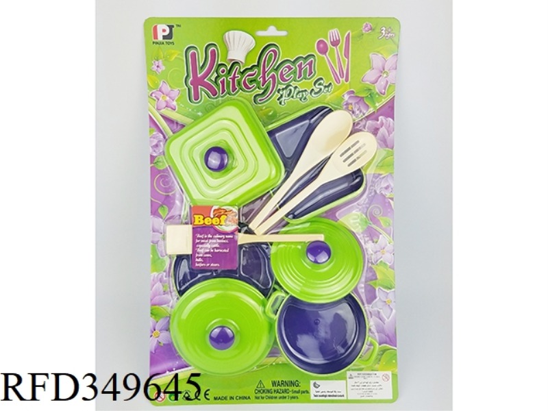 TABLEWARE