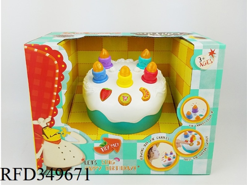 LIGHT MUSIC CAKE
