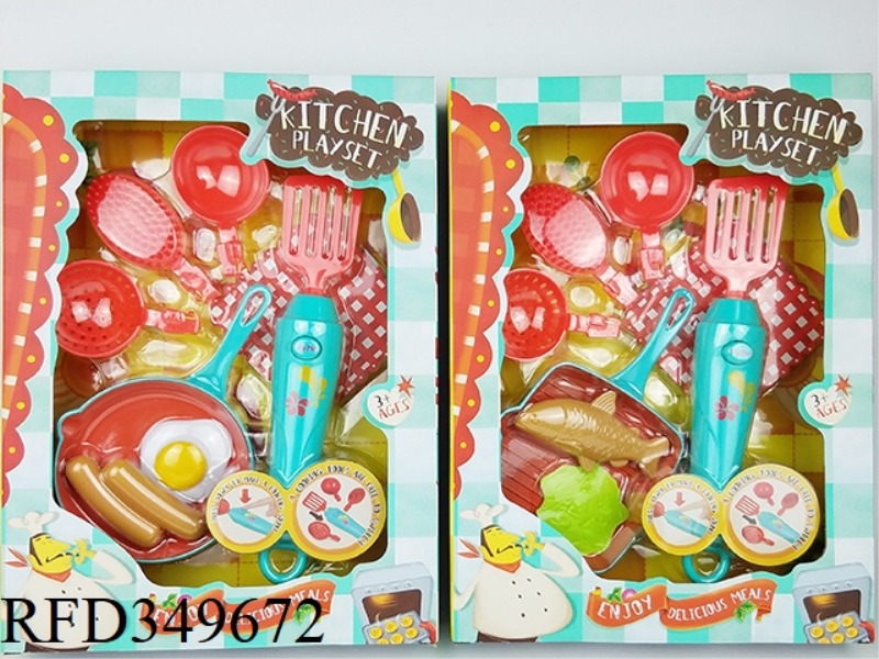 CUTLERY SET
