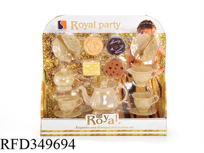 TEA SET