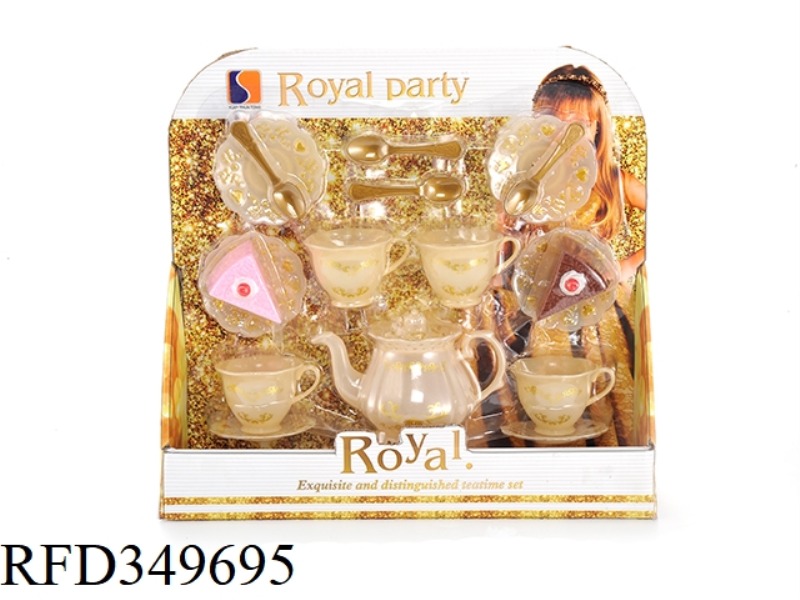 TEA SET