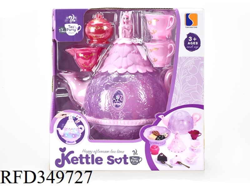 LIGHT MUSIC TEA SET