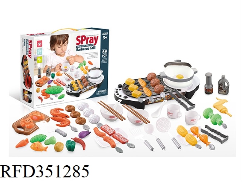 PLAY HOUSE SPRAY MANDARIN DUCK POT GRILL WHITE 69PCS