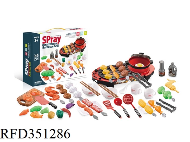 PLAY HOUSE SPRAY MANDARIN DUCK POT GRILL RED
