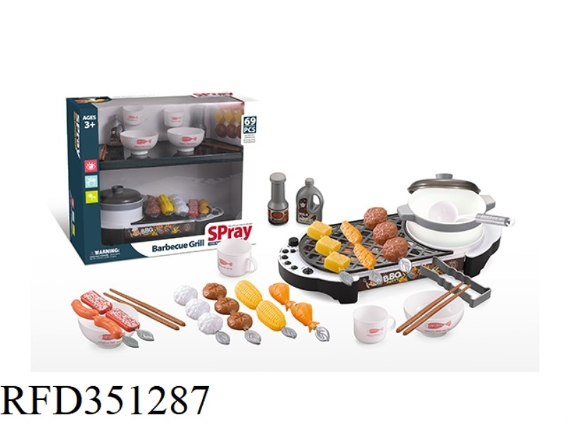 PLAY HOUSE SPRAY MANDARIN DUCK POT GRILL WHITE 43PCS