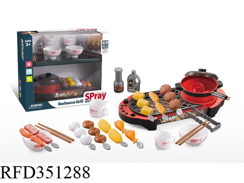 PLAY HOUSE SPRAY MANDARIN DUCK POT GRILL RED
