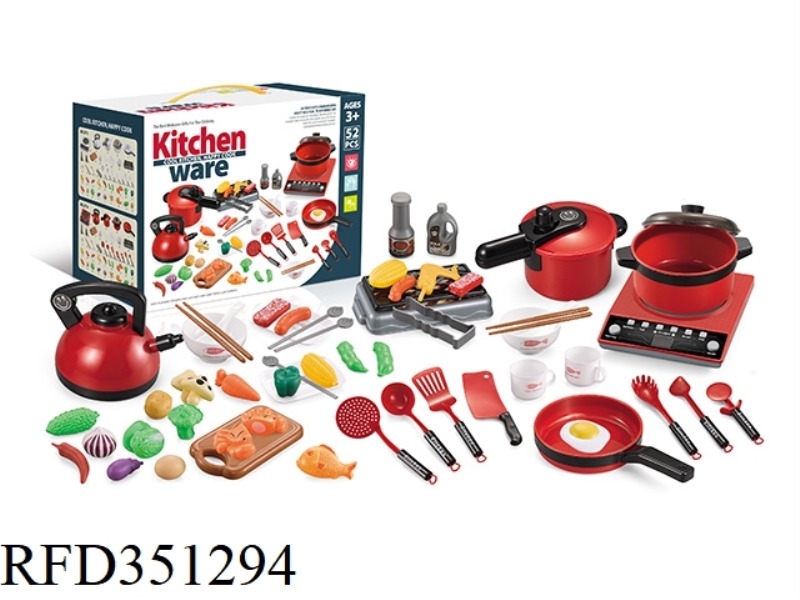 SIMULATION LARGE KITCHEN TOY RED