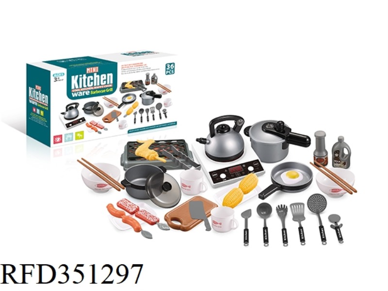 SIMULATION MEDIUM KITCHEN TOY SILVER 36PCS