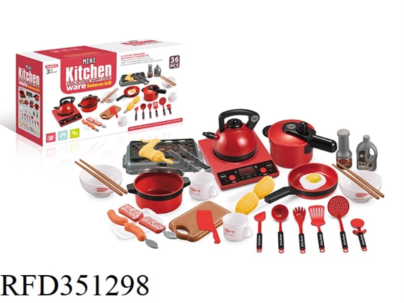 SIMULATION MEDIUM KITCHEN TOY RED 36PCS