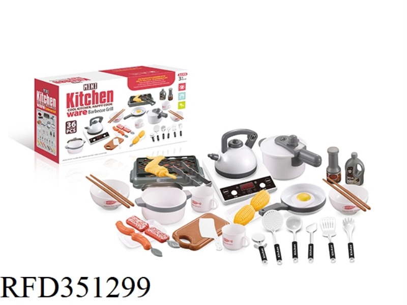 SIMULATION MEDIUM KITCHEN TOY WHITE 36PCS