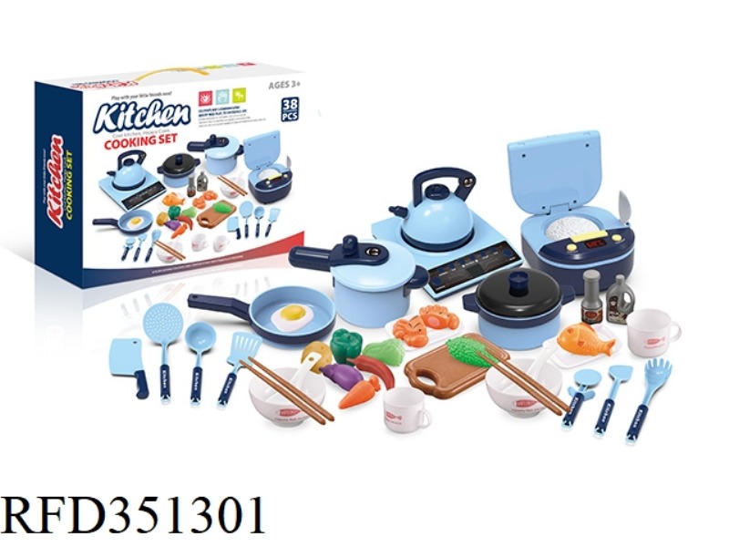 SIMULATION LARGE KITCHEN TOY BLUE 38PCS